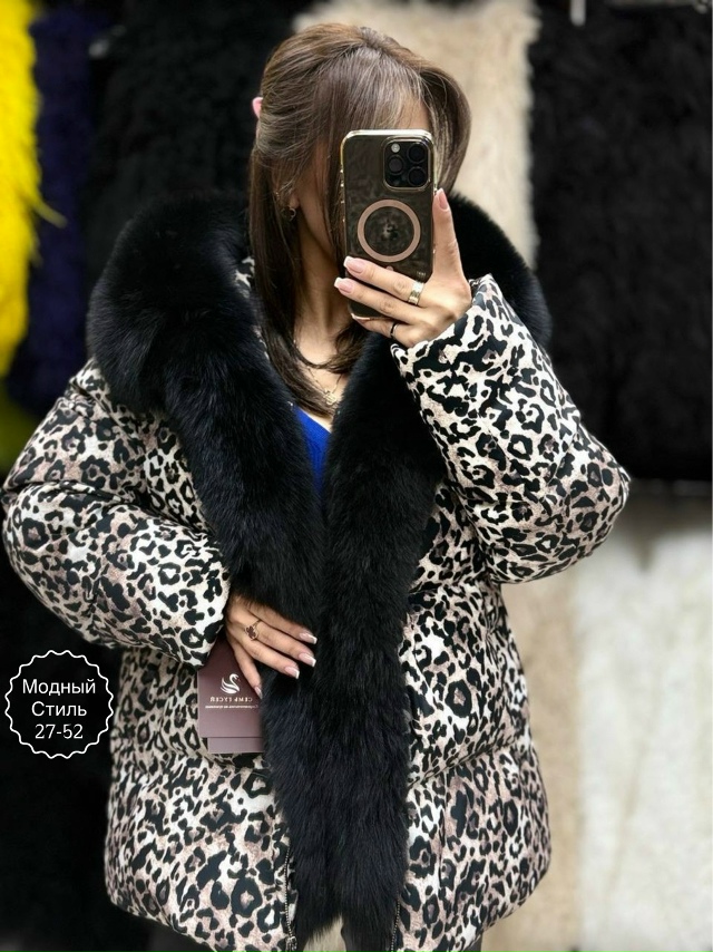 Куртка 23153632