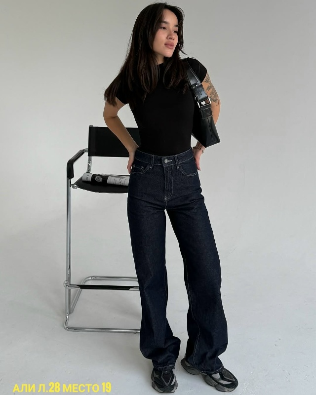 Джинсы 23153715
