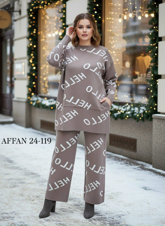 Костюм 23153850