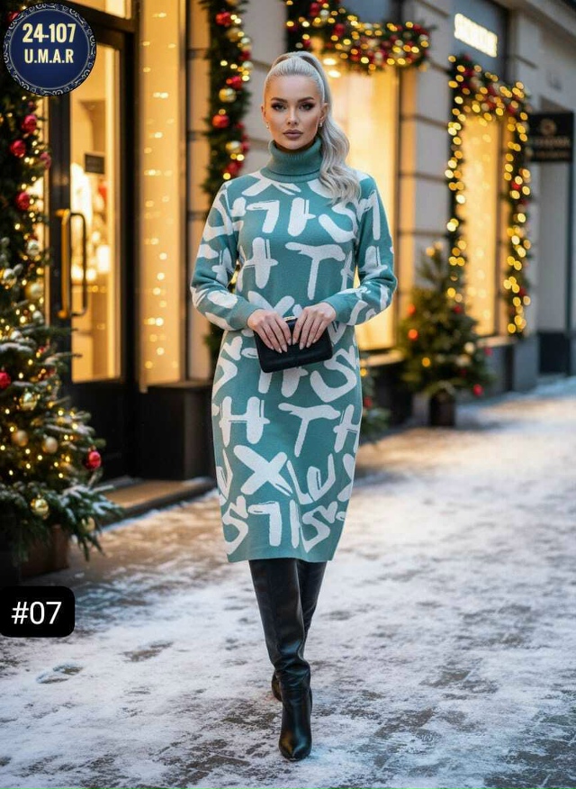 Платье 23154202