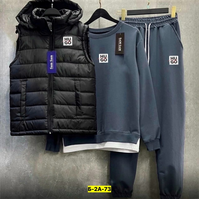 Костюм 23153287