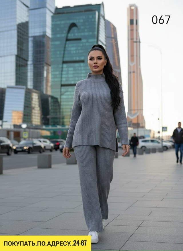 Костюм 23154223