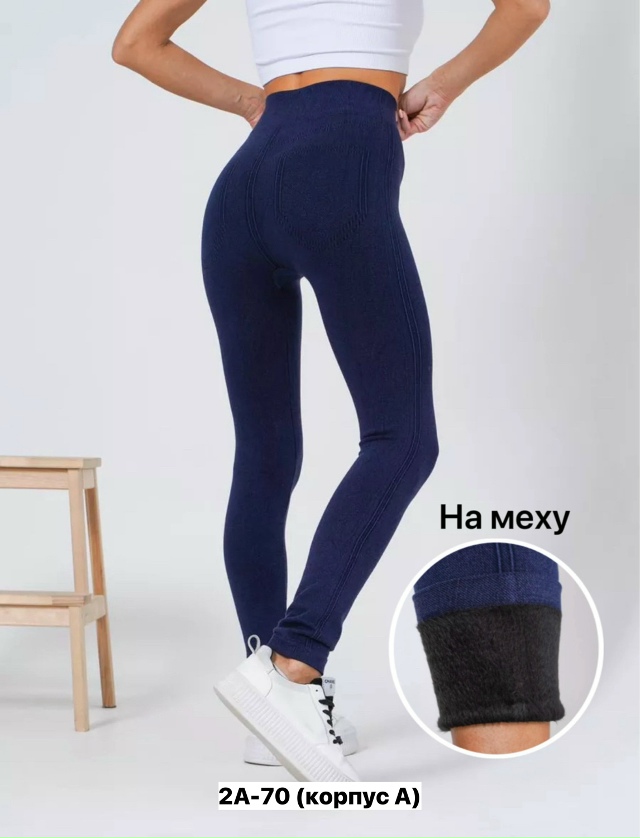 Леггинсы 23153756