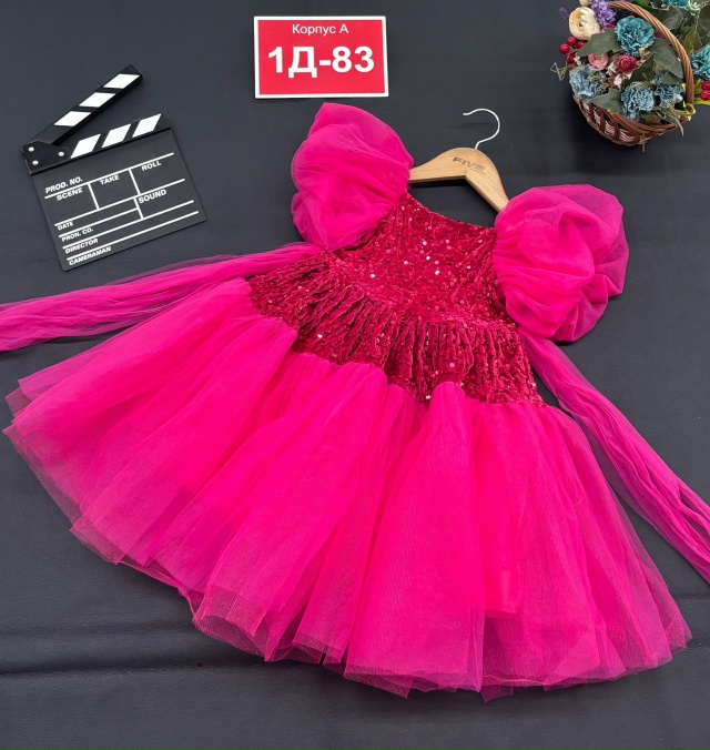 Платье 23154099