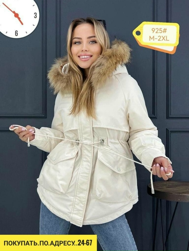 Куртка 23154382