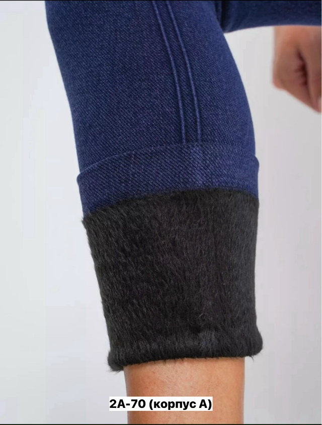 Леггинсы 23153756