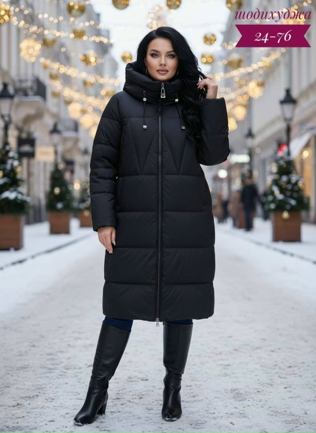 Куртка 23153344