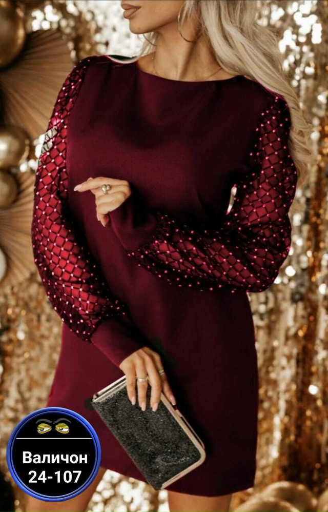 Платье 23154147