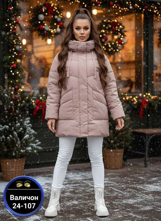 Куртка 23154242