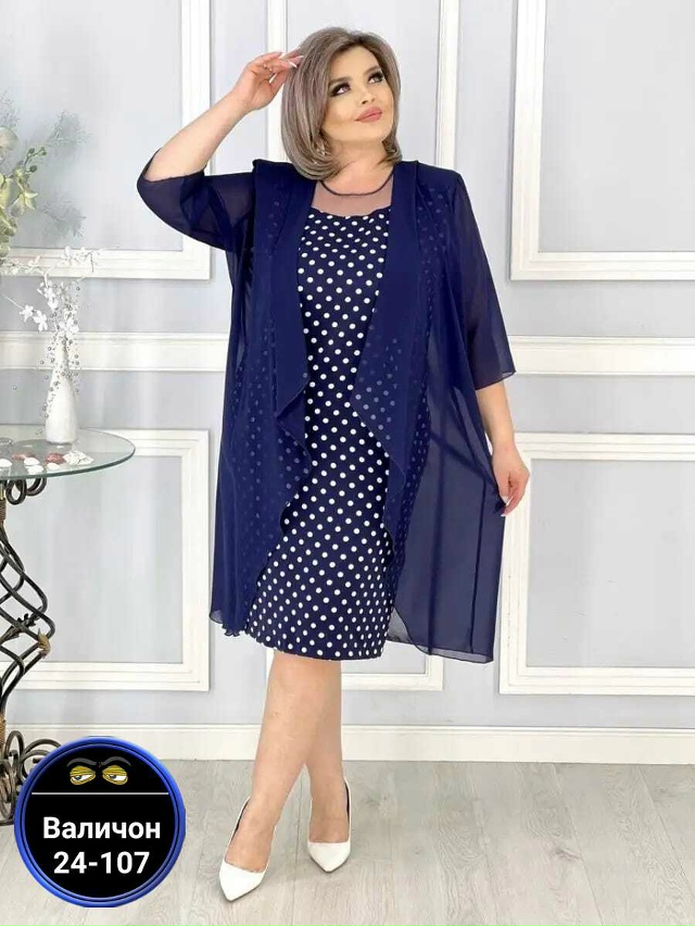 Платье 23154081