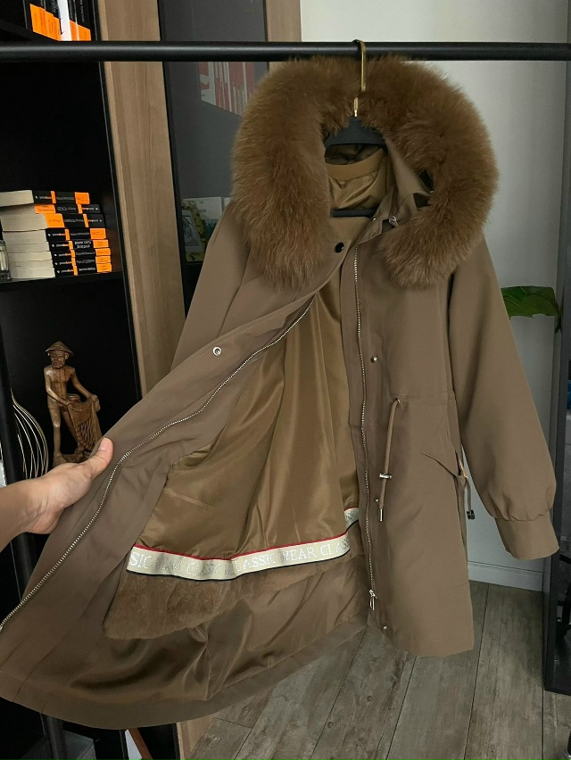 Куртка 23153554