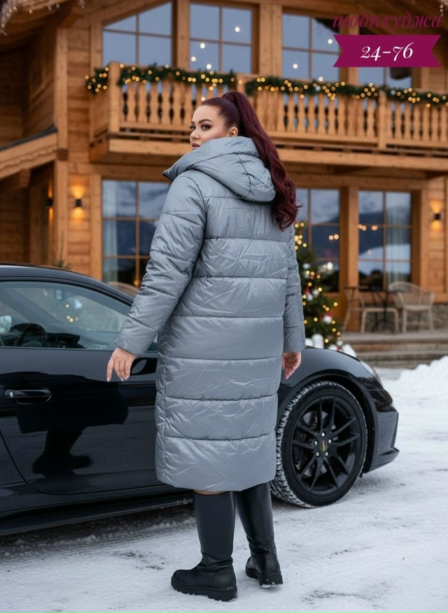 Куртка 23153335