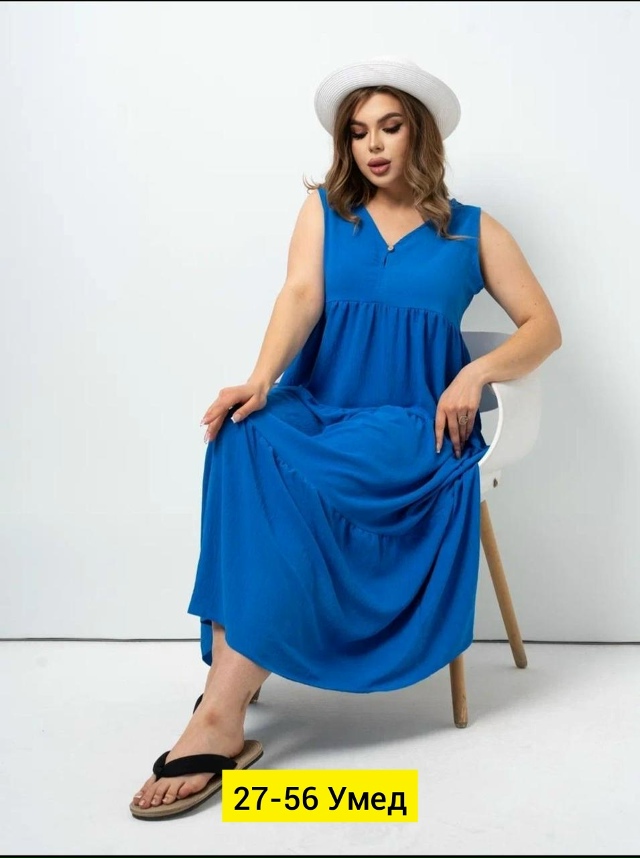 Платье 23153469