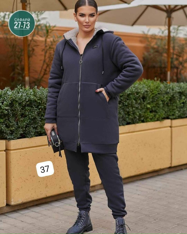 Спортивный костюм 23154115