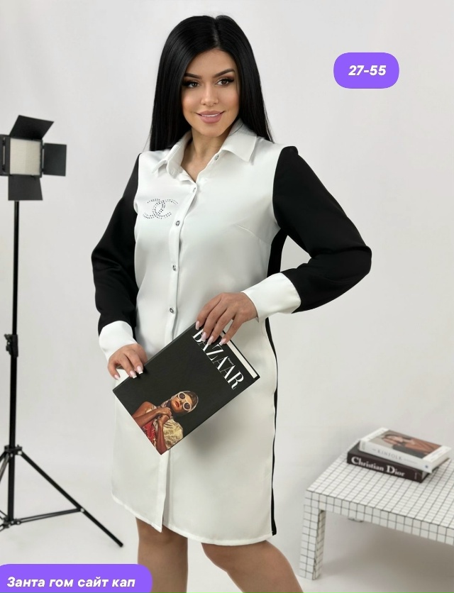 Артикул 23153322