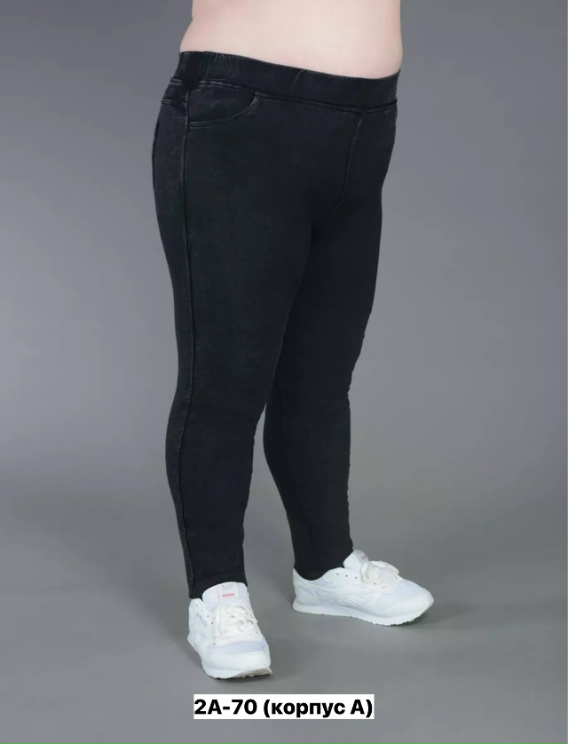 Джинсы 23153337