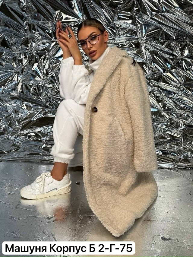Шуба 23154227