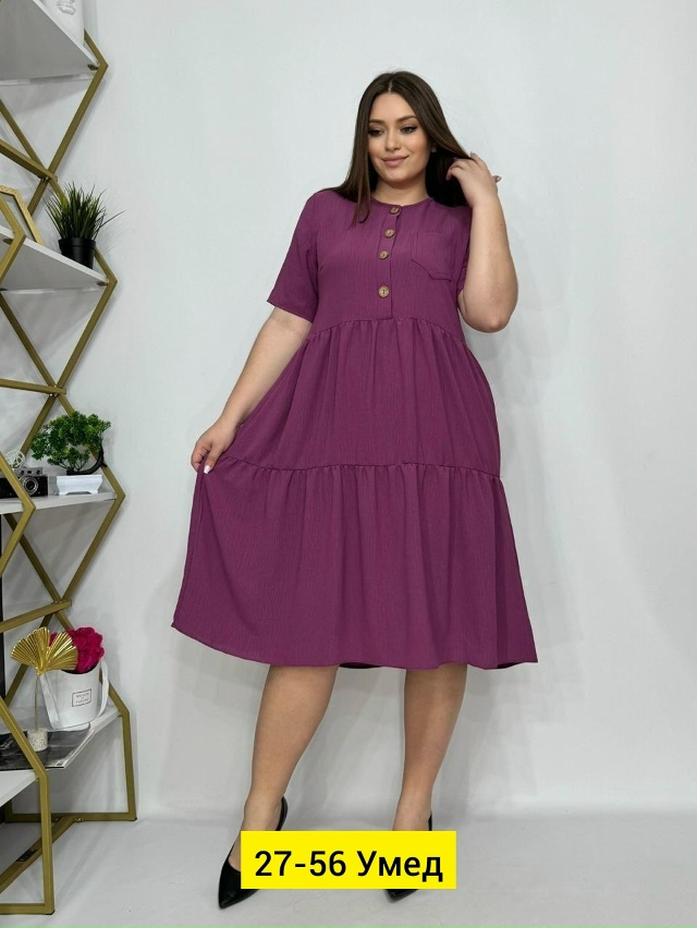 Платье 23153421
