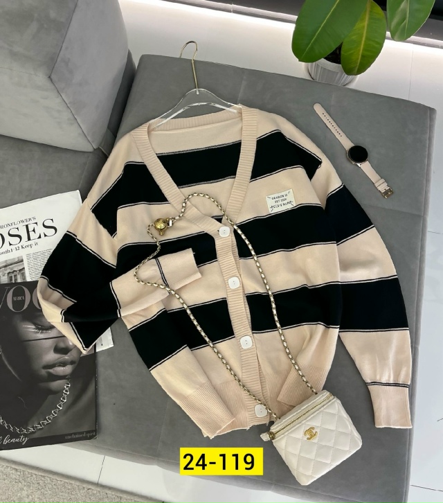 Кардиган 23154615