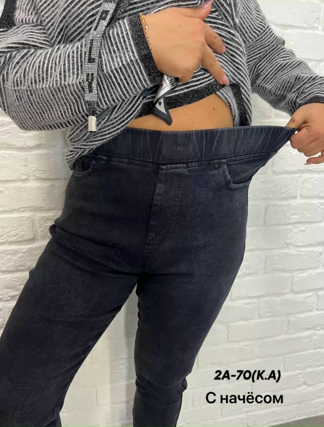 Джинсы 23154961