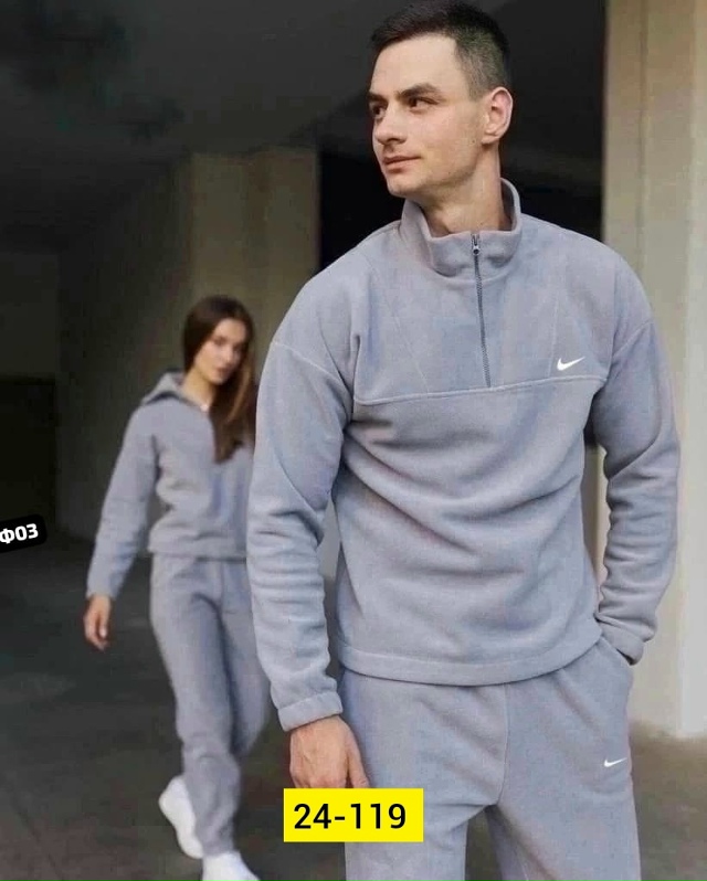 Спортивный костюм 23154978