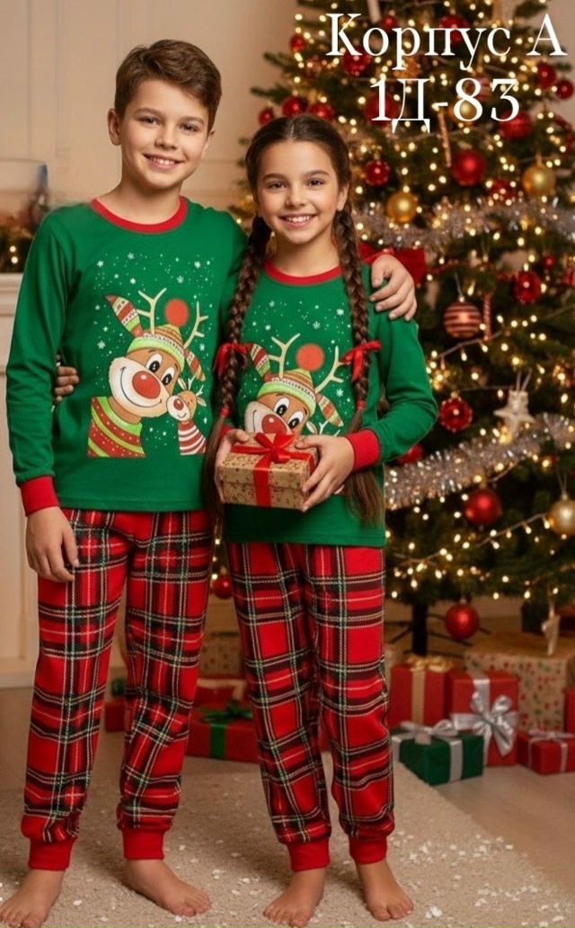 Пижама 23155076