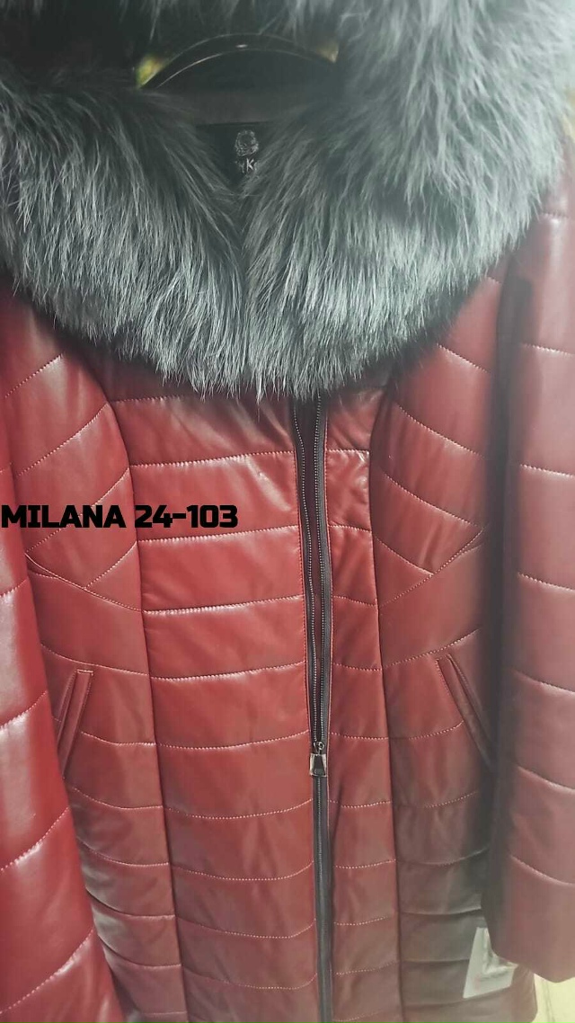 Куртка 23155161