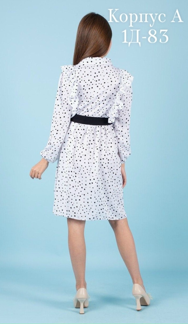 Платье 23155403