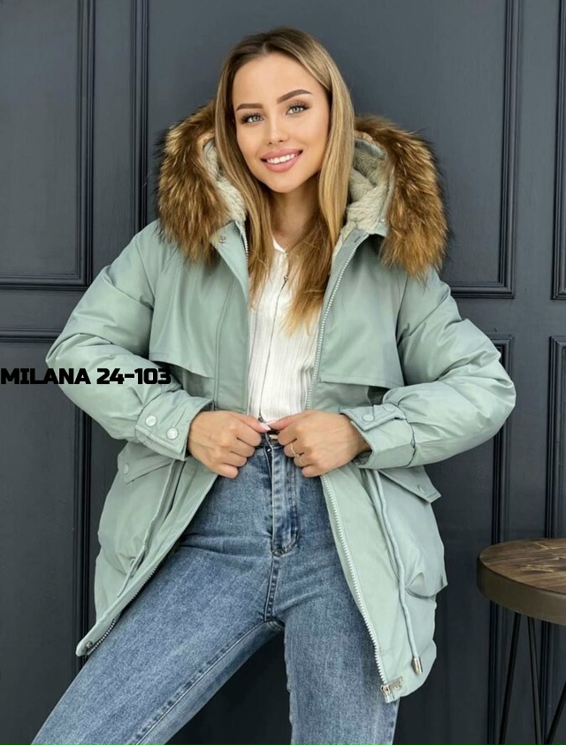 Куртка 23155157