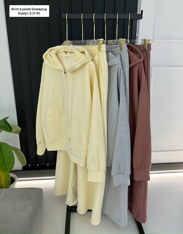 Спортивный костюм 23154915