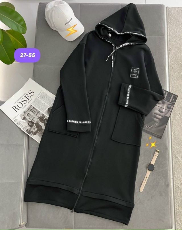 Кардиган 23155610