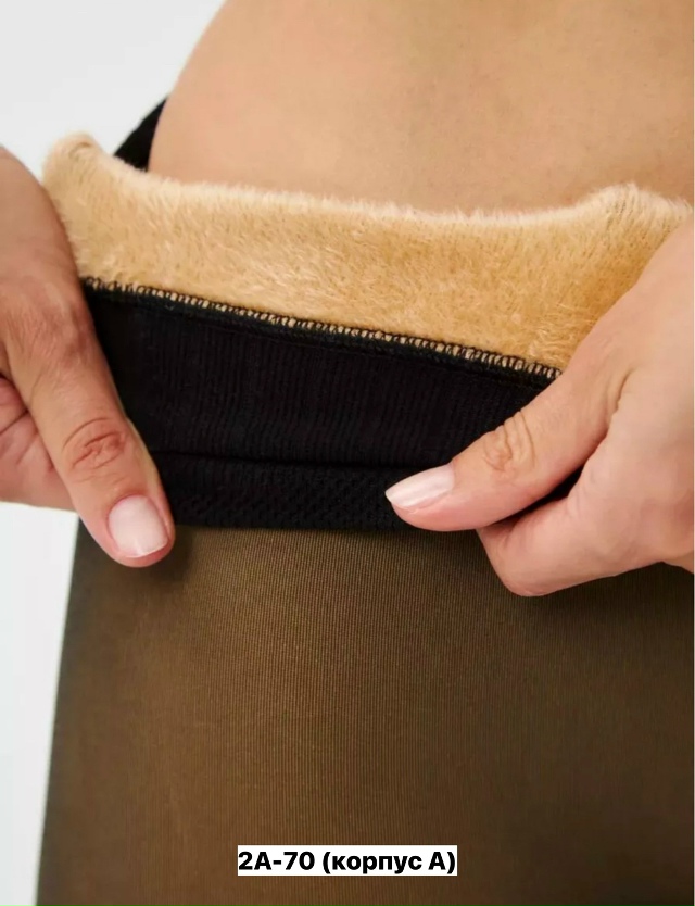 Леггинсы 23155525