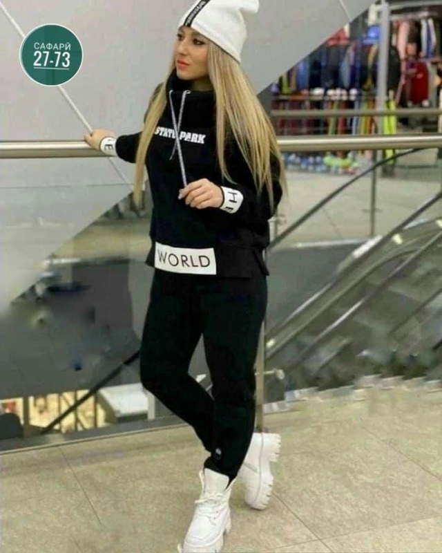 Спортивный костюм 23155660