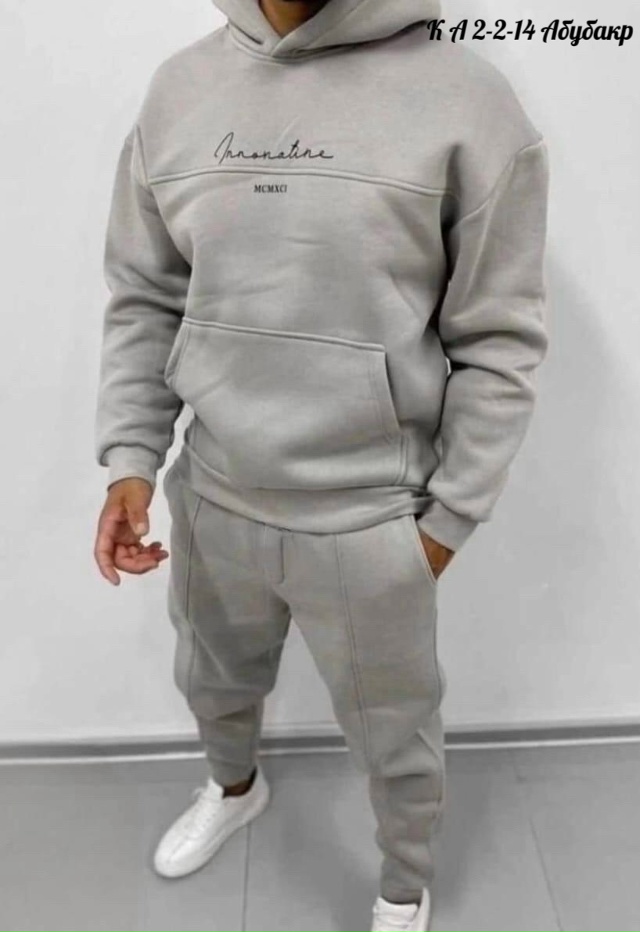 Спортивный костюм 23155303