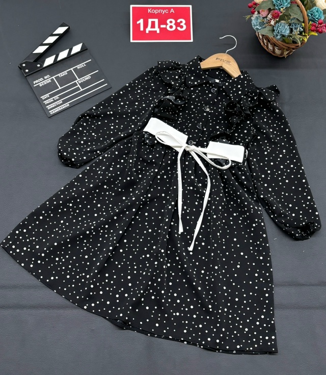 Платье 23155403