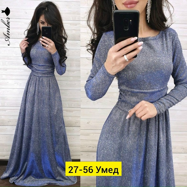 Платье 23154762