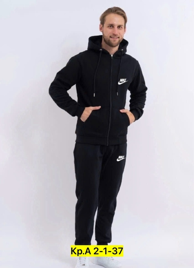 Костюм 23155393