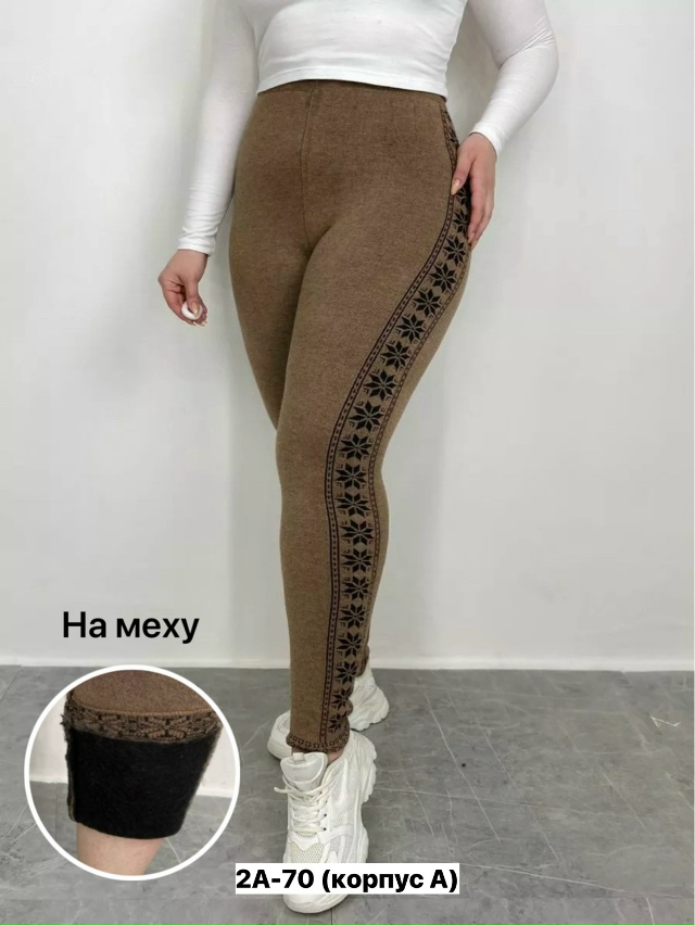 Леггинсы 23155053