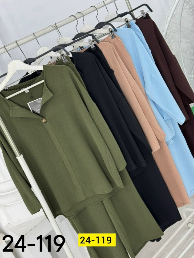 Костюм 23155334