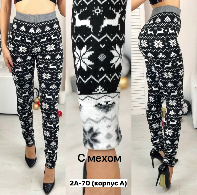 Леггинсы 23155523