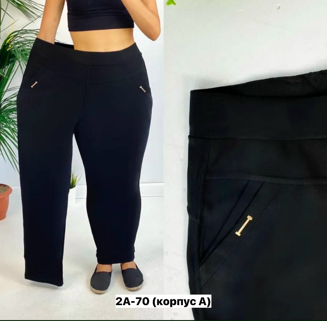 Брюки 23155350