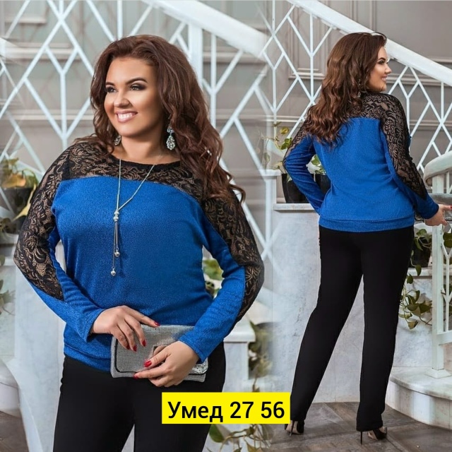 Блузка 23154524