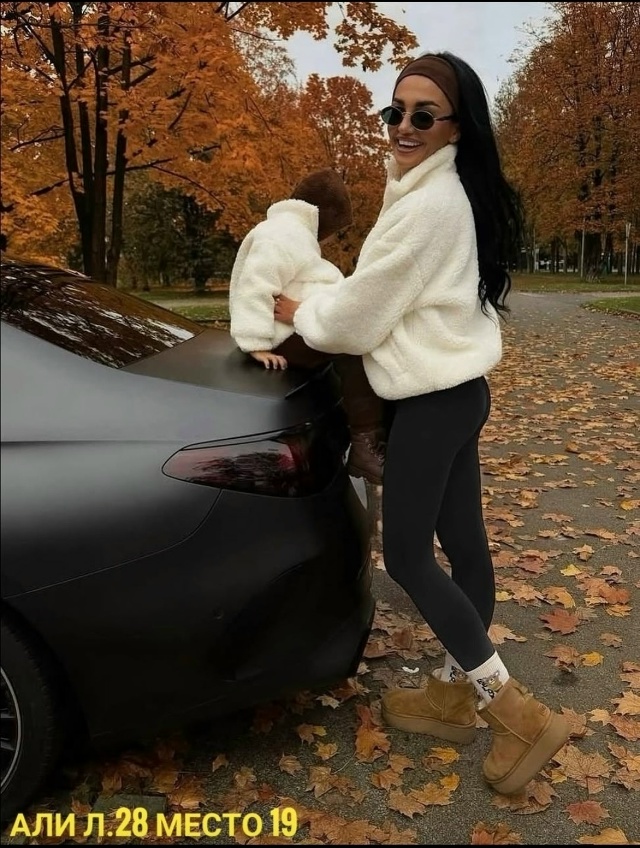 Леггинсы 23155141