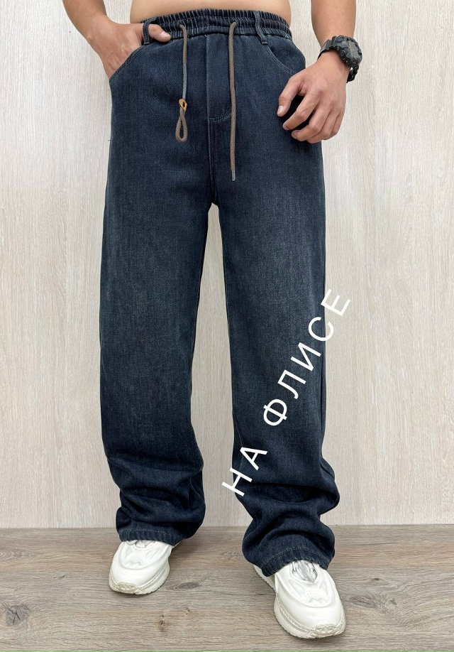 Джинсы 23155186