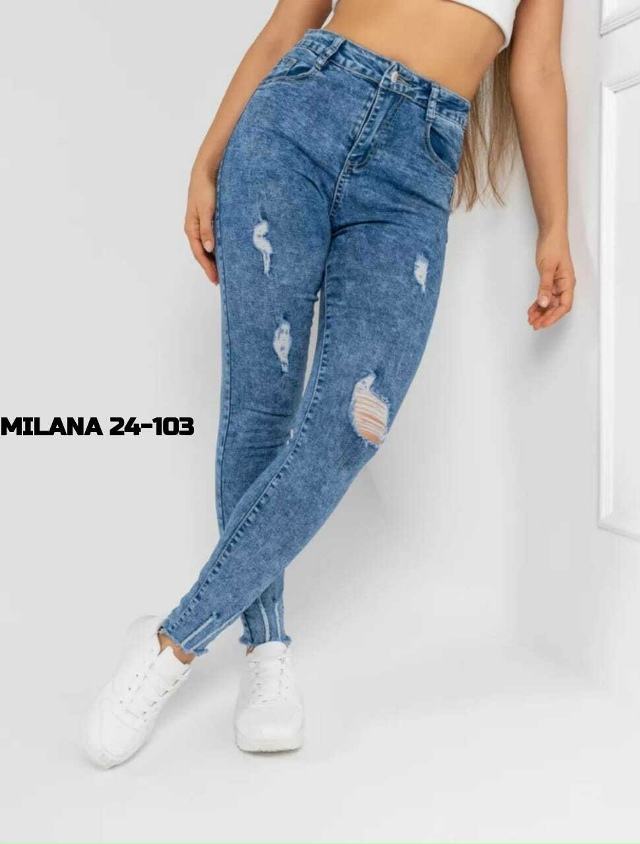 Джинсы 23155345