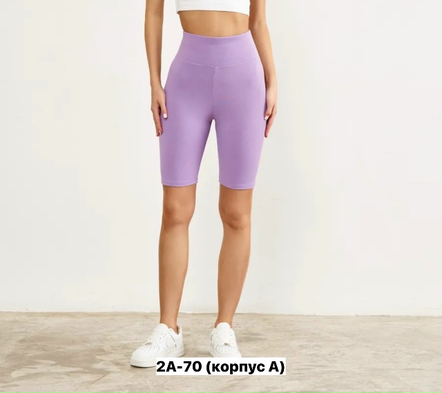 Шорты 23154510