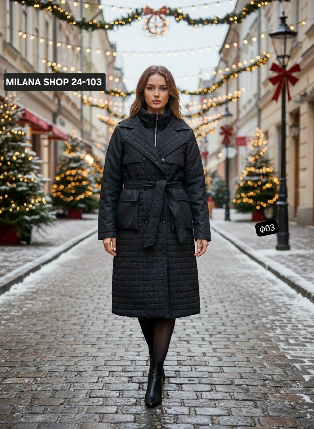 Куртка 23154599