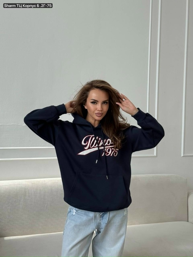 Толстовка 23154936