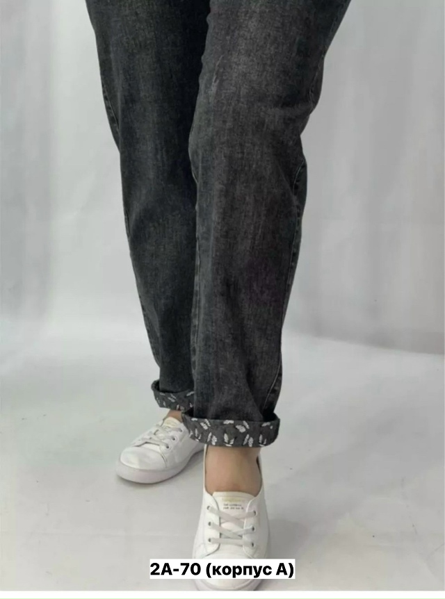 Джинсы 23154569