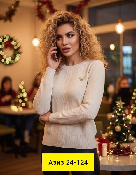 Кофта 23154439